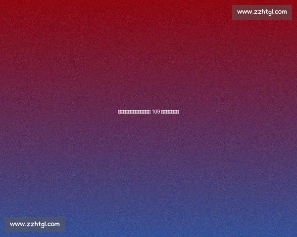 残特奥乒乓球大众组广州开赛 109 名健儿挥拍逐梦