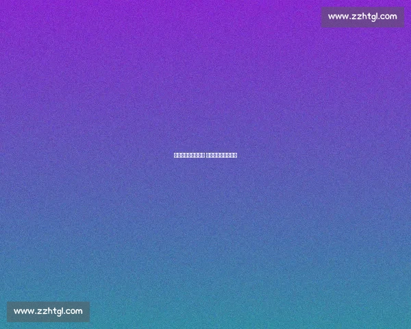 梅里诺首戴帽里程碑 珍藏比赛用球留纪念