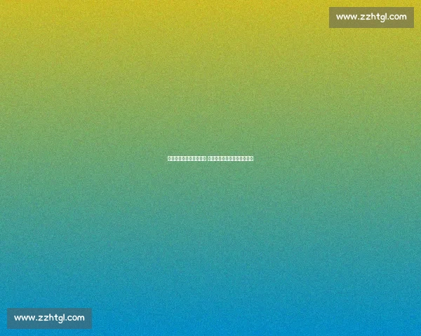 拜仁急盼续约于帕梅卡诺 合同年防线核心引多豪门觊觎