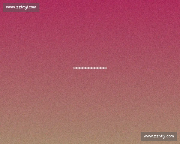 蓝白战火重燃:青超联赛巅峰对决燃爆高原绿茵场